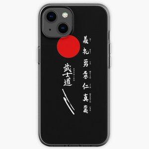 Bushido and Japanese Sun (White text) iPhone Case